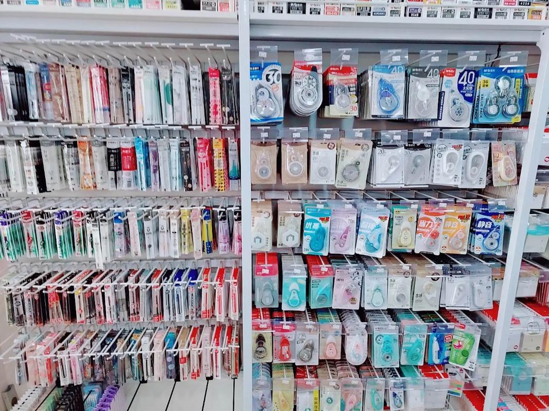 輕松好聽的文具店名字