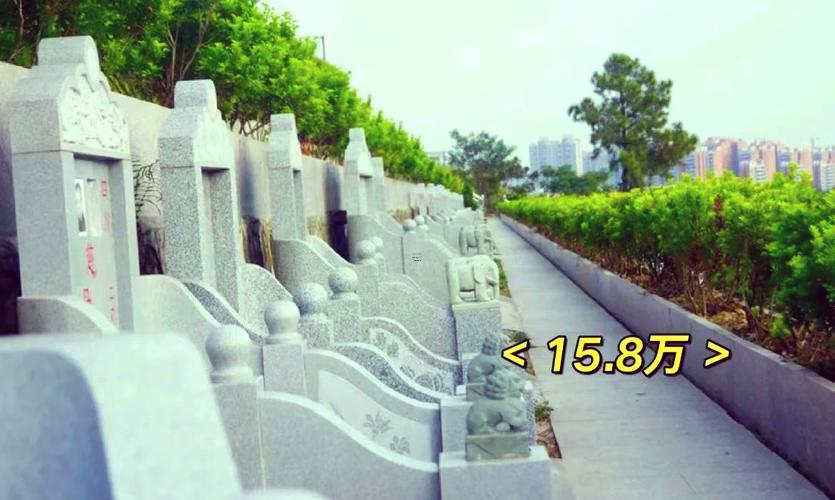 2025年安葬吉日查詢