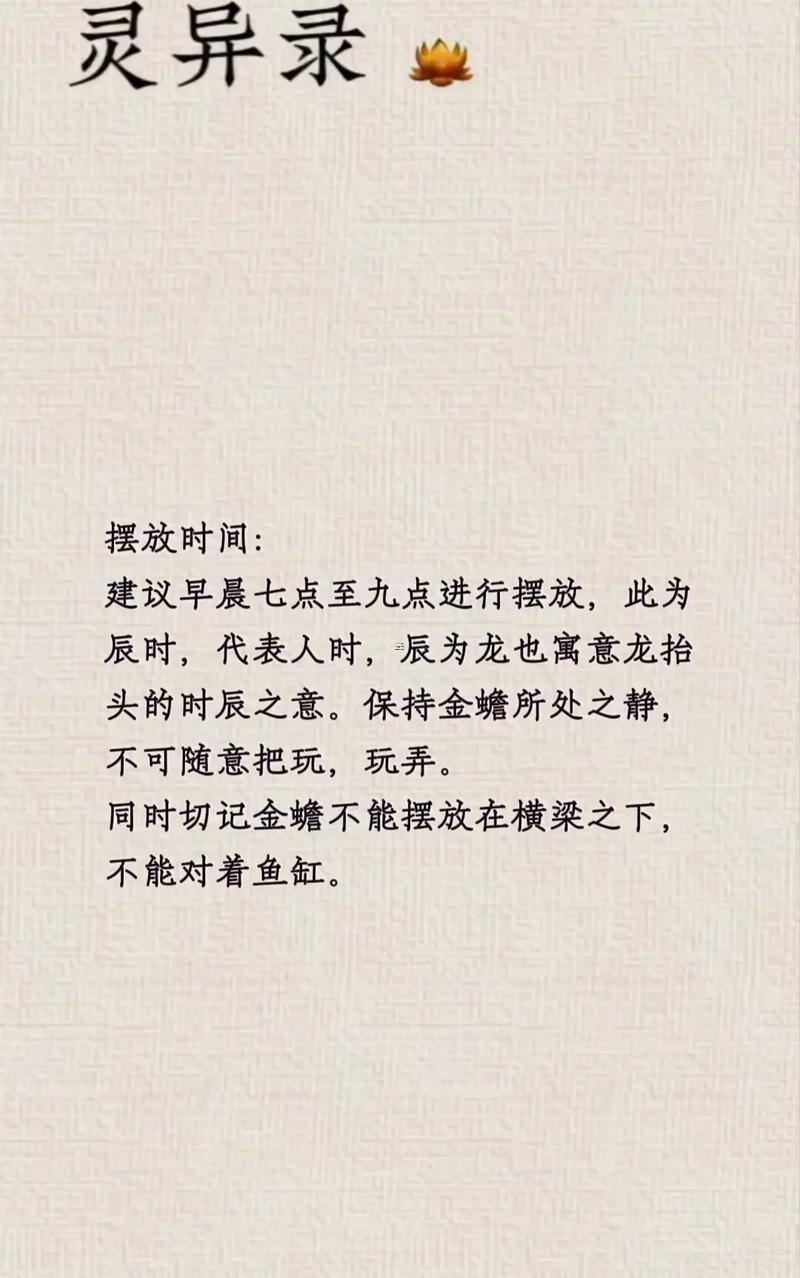 處女座女生的座右銘
