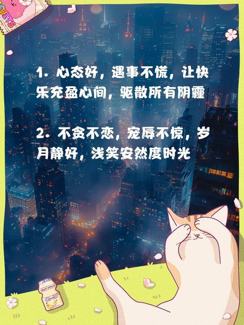 最近老公運(yùn)氣很不好怎么辦
