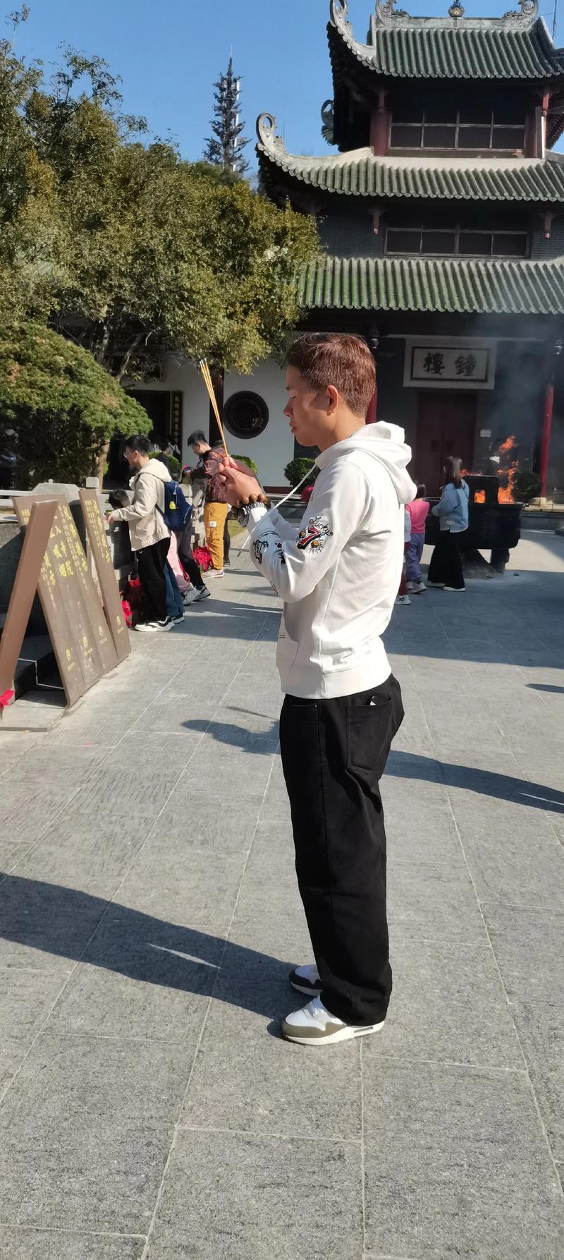 2025年9月最佳祈福時(shí)辰