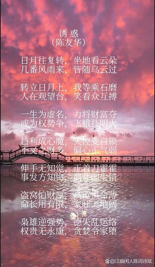 林越輪回十萬年