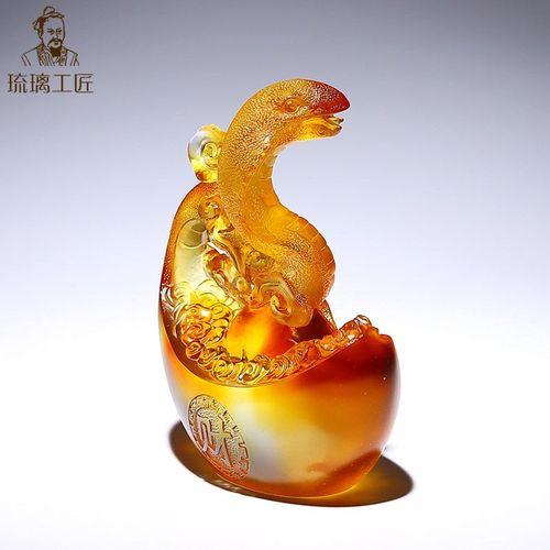 屬蛇怎么招財
