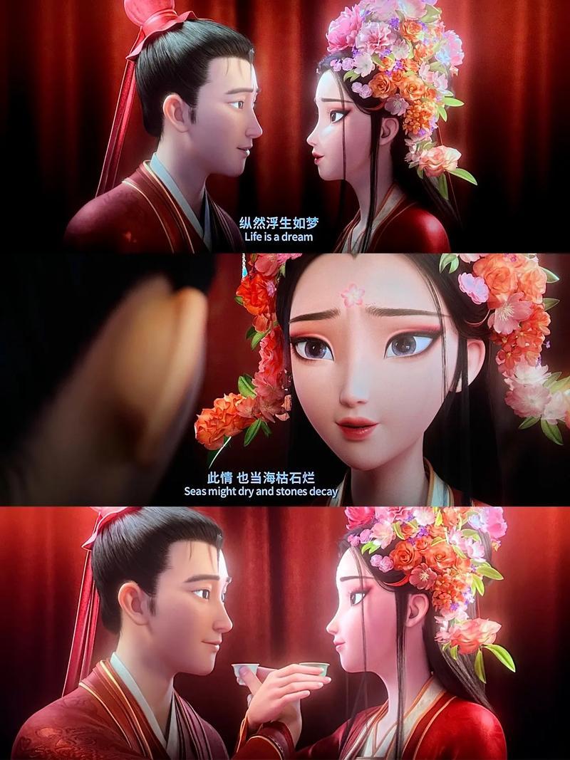 夢(mèng)到白蛇是什么意思