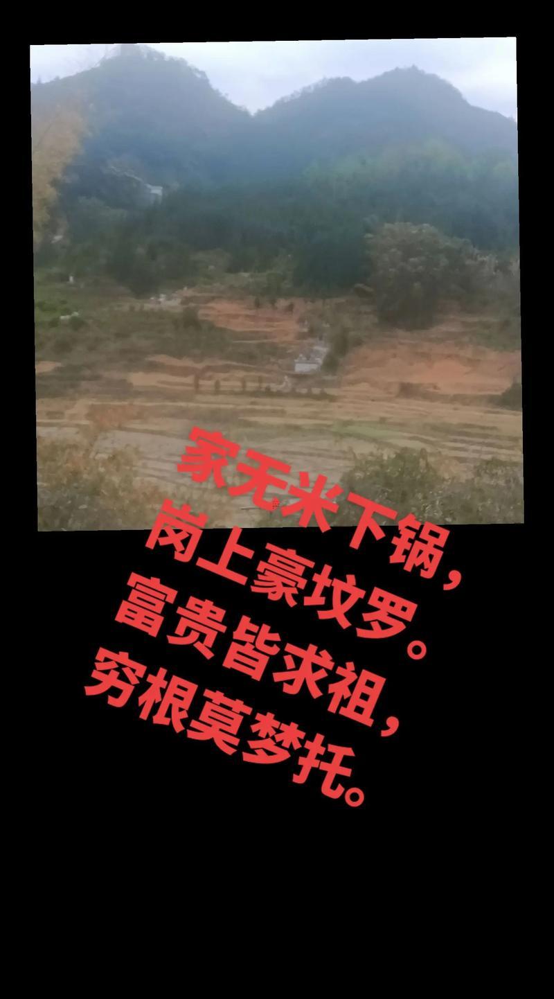 2025年11月修墳吉日查詢