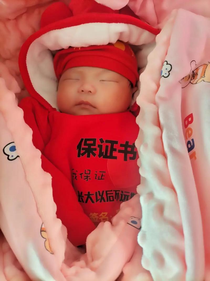 2025年10月滿月酒吉日