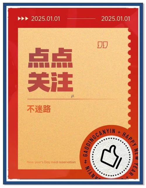 天蝎座是陰歷幾月到幾月份