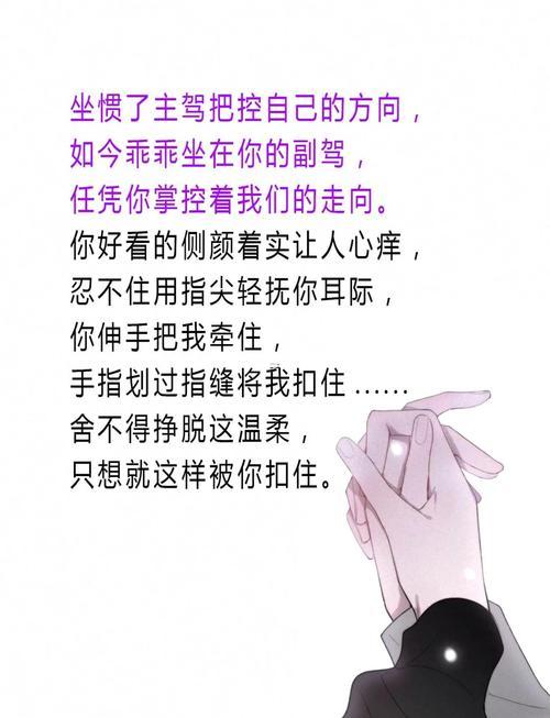 刪了水瓶座男生