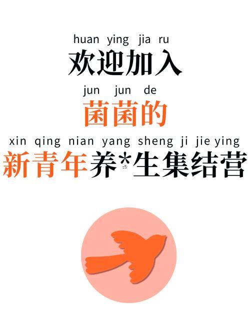 周公解夢每天晚上夢見老公