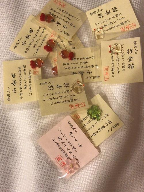 夢(mèng)到我把貓殺了
