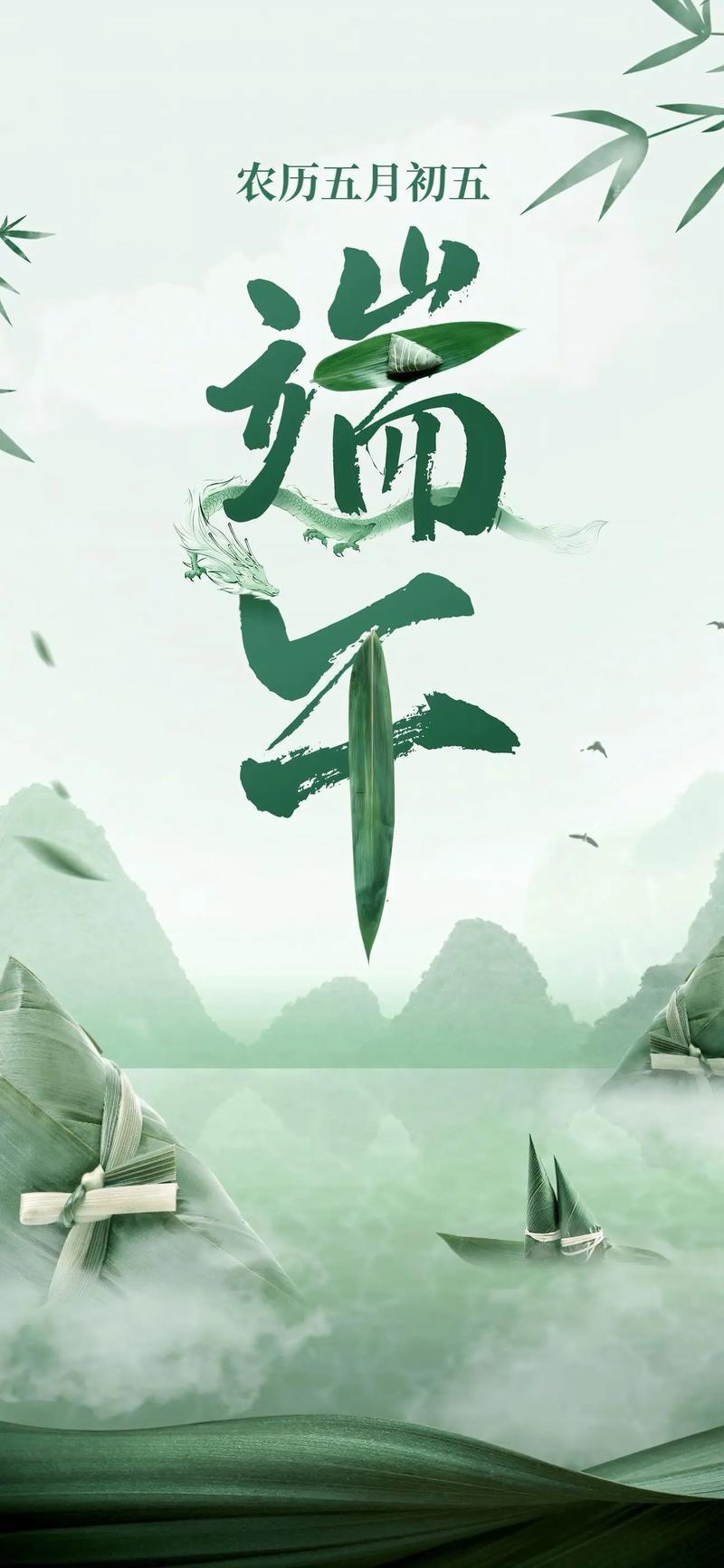 2026農(nóng)歷5月最佳日子