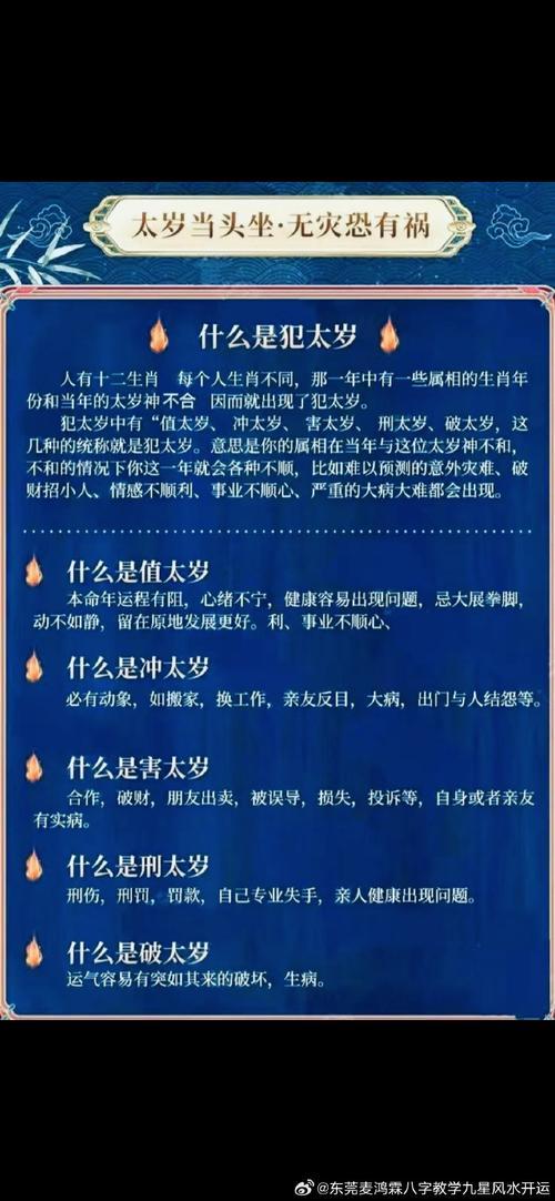 農(nóng)門福妻旺夫命七