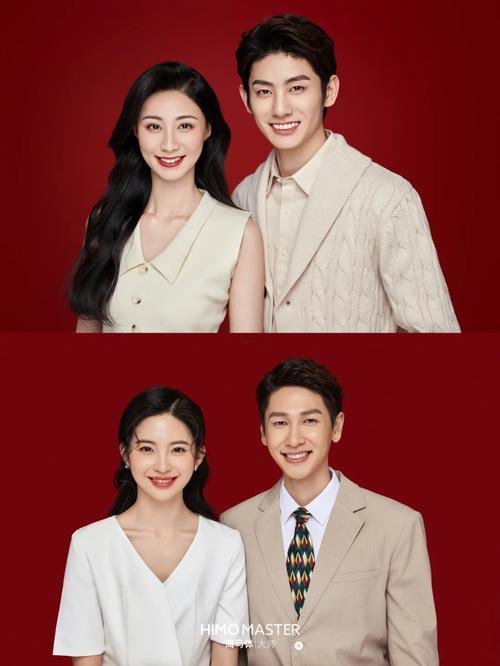 2026結(jié)婚農(nóng)歷11月最佳得日子