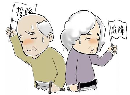2026年5月份吉日黃道吉日查詢表