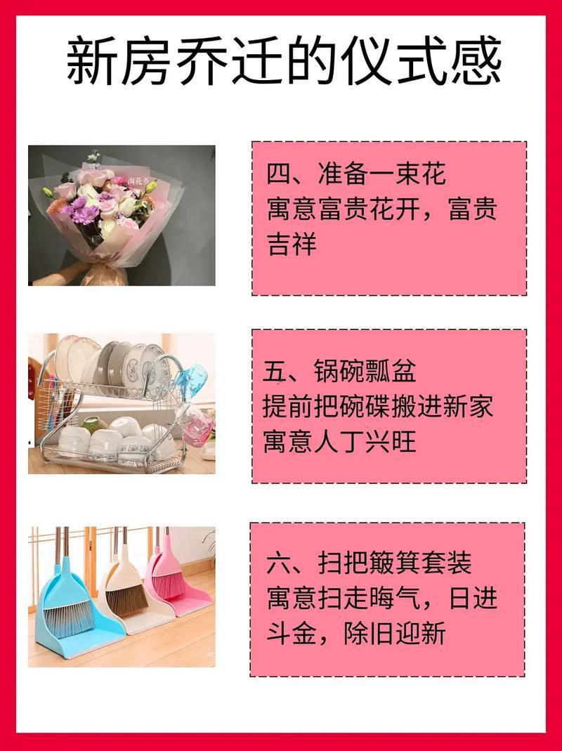 2025農(nóng)歷十一月黃道吉日查詢