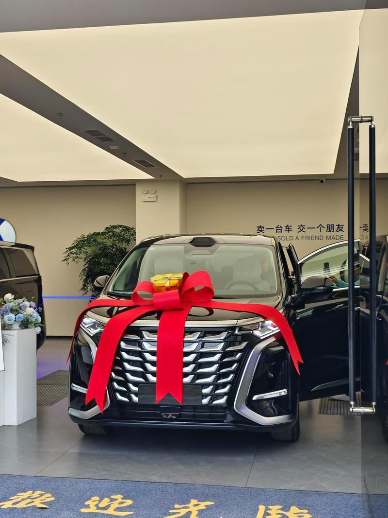 2025年9月18號提車吉日查詢
