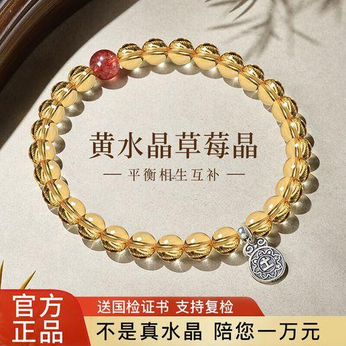 財運差帶啥轉(zhuǎn)運