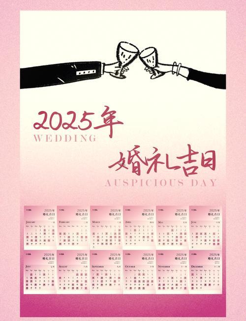 屬虎牛兔九月搬家哪天吉日