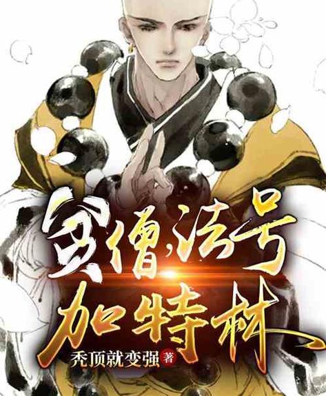 最搞笑游戲名字