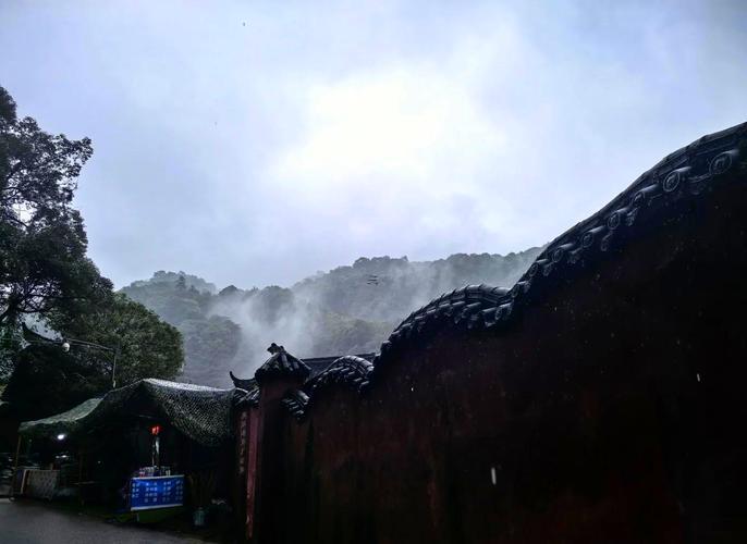 雞足靈簽第六十一簽
