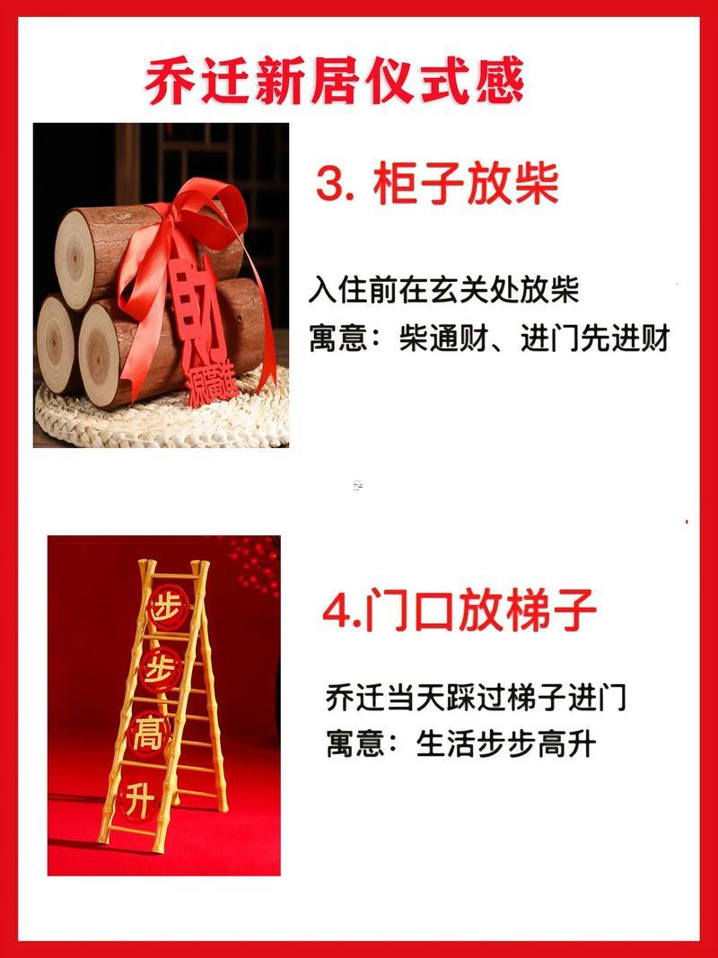 2026年十月份搬家吉日查詢