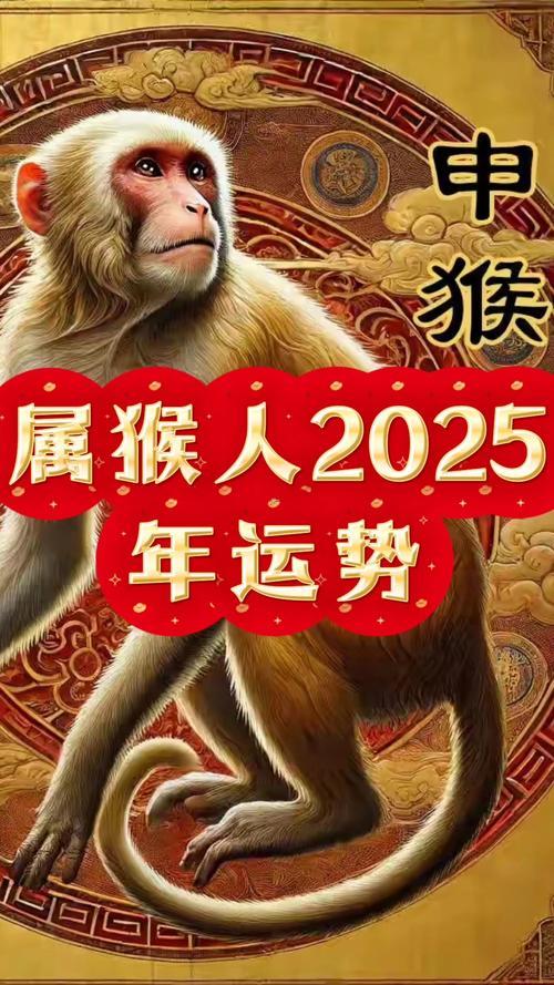 2026年10月屬猴入宅吉日