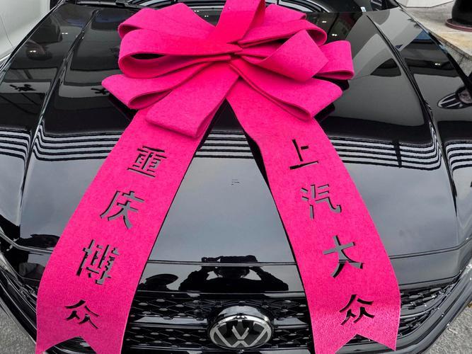 2026年10月提車的最佳日子