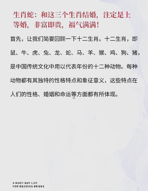 三個字情侶名配對昵稱
