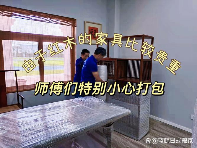 2026年7月裝修房子黃道吉日