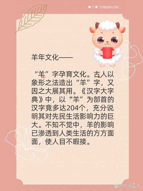 1992年屬猴得是何事東西命格