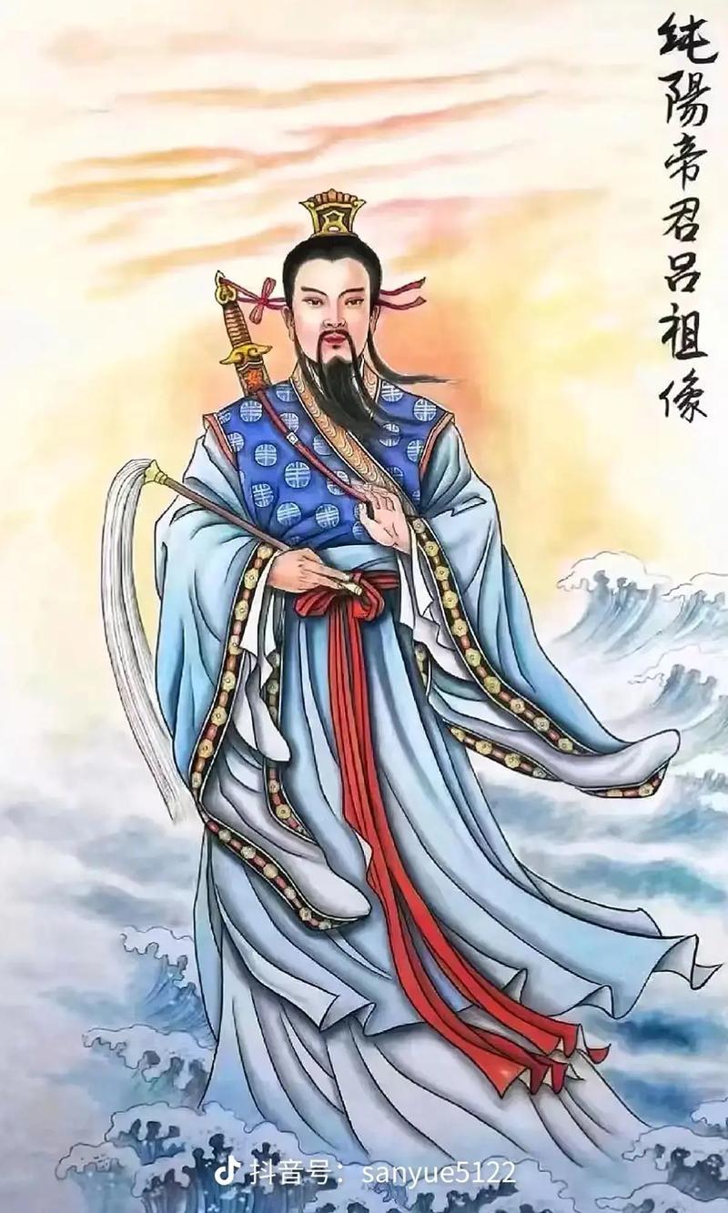 觀帝靈簽再線抽簽解簽