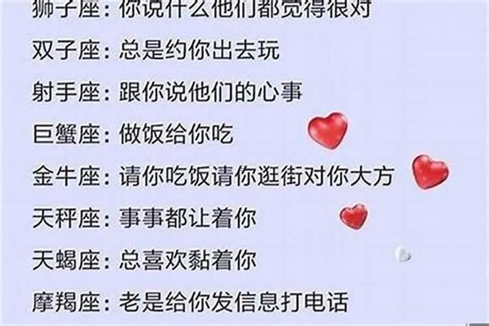 水瓶男不是很會關(guān)注人