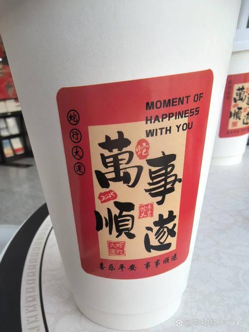 2025年農(nóng)歷初七日子怎么樣