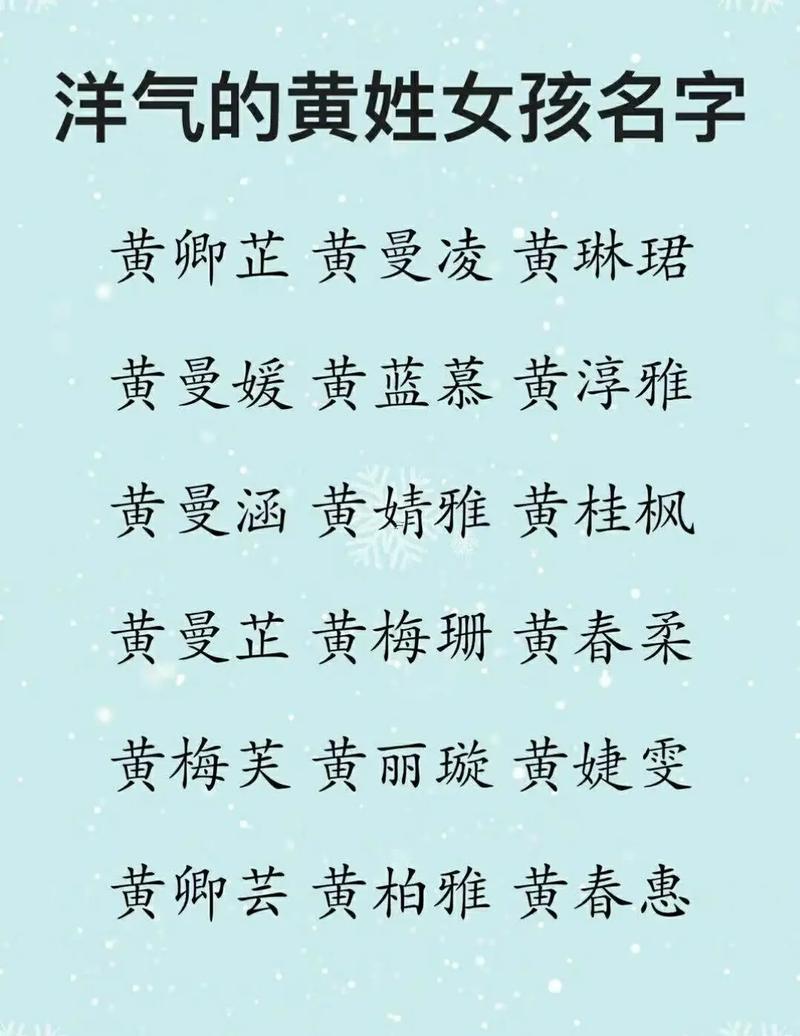 取名字有機(jī)會(huì)取單名嗎