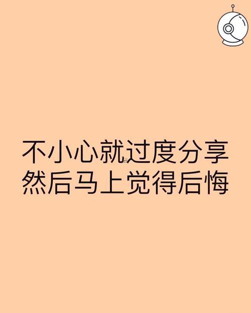 今日雙子座運(yùn)勢(shì)星座屋