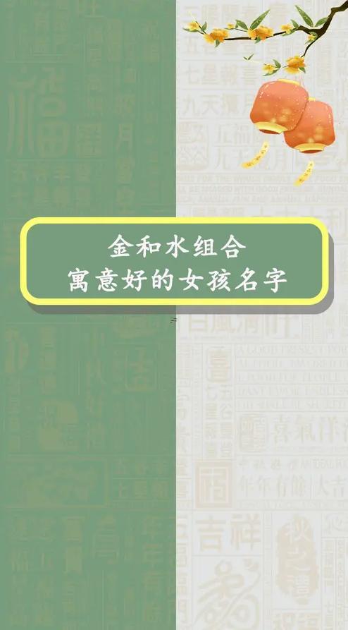 好聽的組合名字