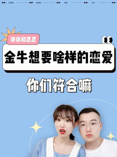 金牛座龍門銑