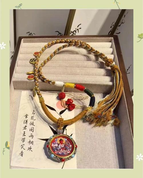 本命年不吉利有何事依據(jù)