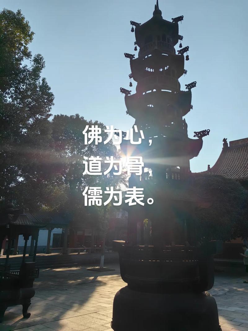 八字命運(yùn)精算免費(fèi)
