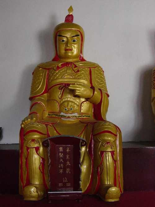 征太歲會死人嗎