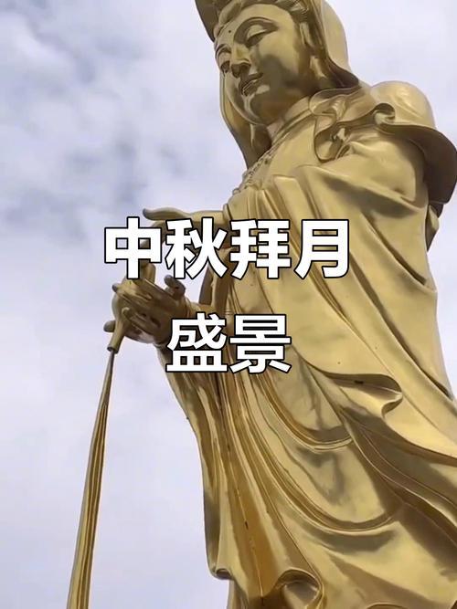2025年9月上香好日子
