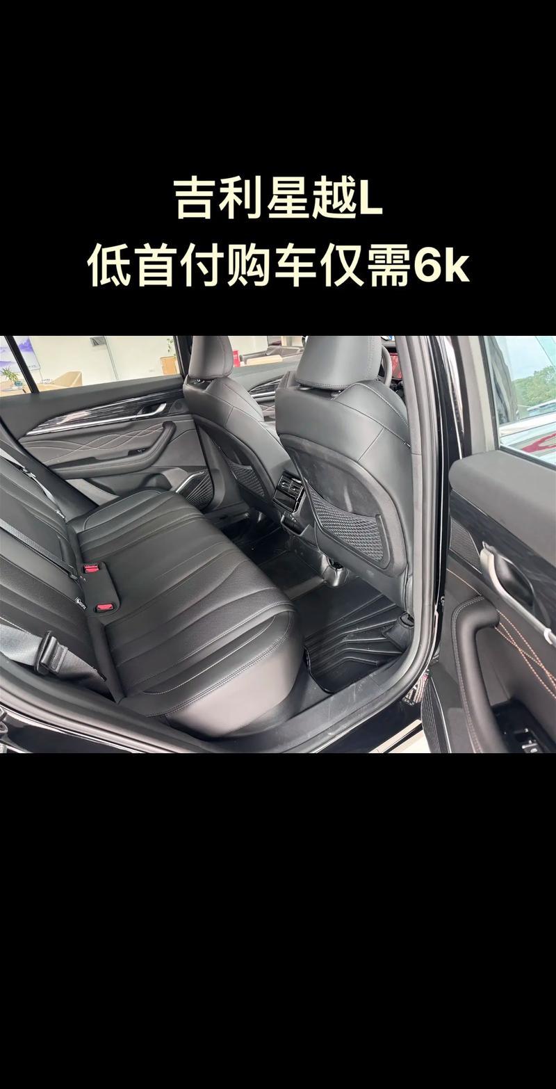 2026年7月提車選什么日子最吉利