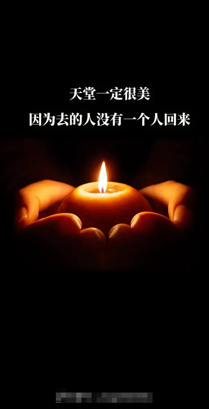 2026年九月適合下葬的日子