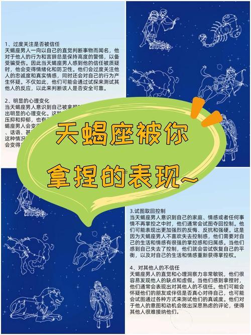 人要死早先有啥預(yù)兆