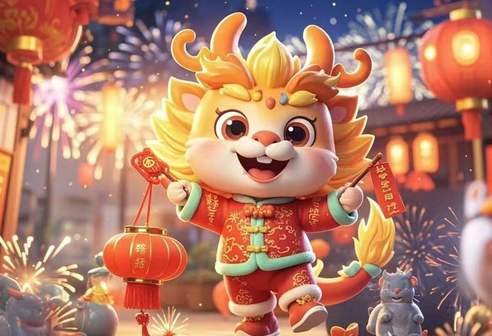 2025屬龍的人命好嗎
