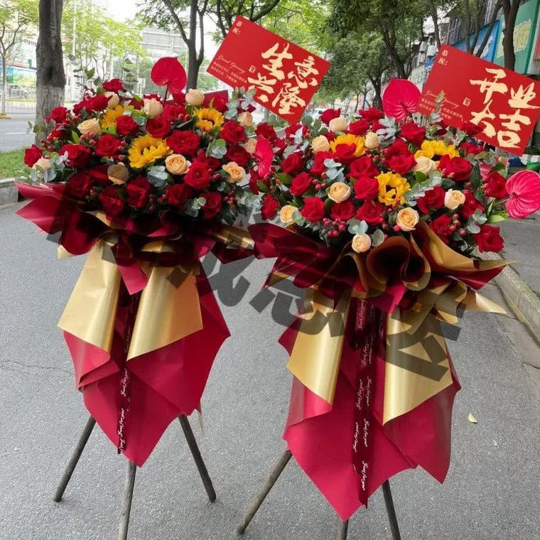 2026年八月份開業(yè)黃道吉日