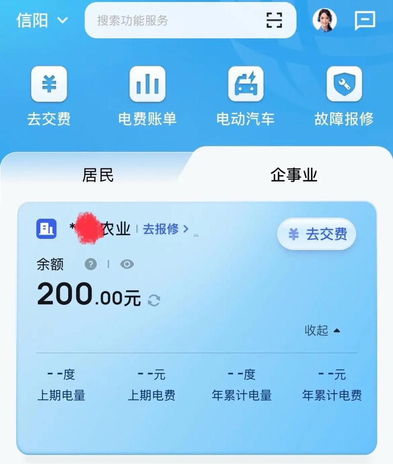 2026年3月安裝大門(mén)黃道吉日